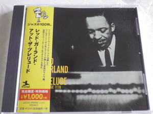 CD レッドガーランド アットザプレリュード RED GARLAND