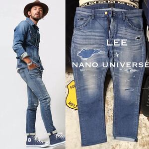 ［別注／完売モデル］美品《★ LEE × ナノユニバース ★》ストレッチダメージリペア加工スキニーデニム nano universe リー ジーンズ 