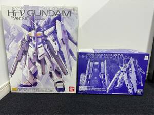 MG1/100 Hi-νガンダム ver.Ka+Hi-νガンダム ver.Ka用HWS拡張セット