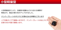 限定特価 セール バックカメラ バックカメラセット 上下反転 埋め込み式 後付け CCD ネジ穴 高画質 配線 RCA バック モニター_画像3