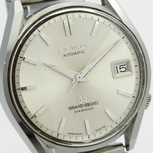 1円 GRAND SEIKO グランドセイコー GS 6245-9001 自動巻 ジャンク品 KN1216T（HH 119）