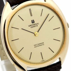 1円 UNIVERSAL GENEVE ユニバーサルジュネーブ ギルトシャドウ 自動巻 動作品 KN0115T（JJ 72）