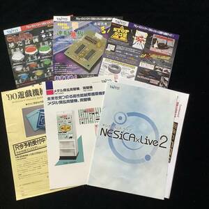 アーケード / チラシ　　チラシセット　　ネシカクロスライブ2 連射基板　他　6枚セット