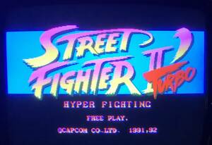 カプコン / 基板　　ストリートファイターII' TURBO / Street Fighter II' Hyper Fighting　　1992年