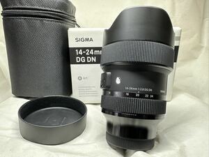 【美品】Sigma 14-24mm f2.8 DG DN Art ソニー用 eマウント シグマ 付属品付 箱付 ワンオーナー