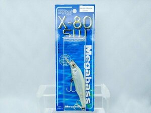 新品未使用【Megabass】X-80 SW ① PMシースルーレモン メガバス ハチマル