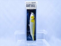 新品未使用【Megabass】ジャイアントドッグＸ ① 2000 SGアユ 1/2oz メガバス GIANT DOGX ITO I.T.O_画像1