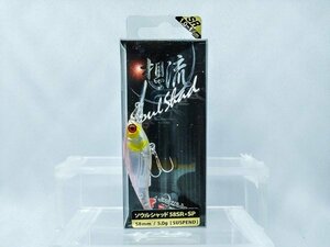 新品未使用【Jackall】ソウルシャッド 58SR SP ① コットンシャッド ジャッカル SOUL SHAD 想流