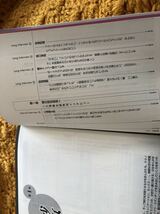 少女まんが魂 吉田秋生 bananafish三浦建太郎 ベルセルク 美内すずえ 萩尾望都 田村由美 竹宮惠子 清水玲子 さいとうちほ CLAMP 一条ゆかり_画像5