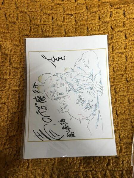 当選人数30名 青の祓魔師 劇場版 複製イラストセット 複製原画 非売品 未開封 青検