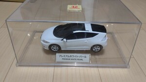 【送料無料】ホンダ CR-Z 非売品 カラーサンプル ミニカー ホワイトパール コレクション