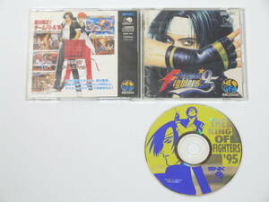 ネオジオCD ザ・キングオブファイターズ '95 動作確認済 NEOGEO SNK KOF