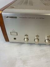 1-218 Sansui サンスイ プリメインアンプ AU-a907MR 直接引き取り歓迎_画像3