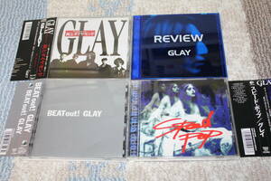 4枚CDセット①★GLAY グレイ 灰とダイヤモンド/SPEED POP/BEAT OUT!/REVIEW ベスト★However/グロリアス/Beloved/口唇