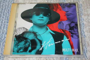 CD★マルチマックス ヒューマン Human Chage CHAGE presents MULTI MAX★遠い街/PARADISE/島の娘/浅井ひろみ/チャゲ/村上啓介