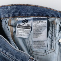 古着 リーバイス Levi's 516 デニムパンツ メンズw32 /eaa408186_画像4