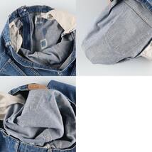 古着 80年代 リーバイス Levi's 20505-0217 テーパードデニムパンツ メンズw30 ヴィンテージ /eaa409028_画像10