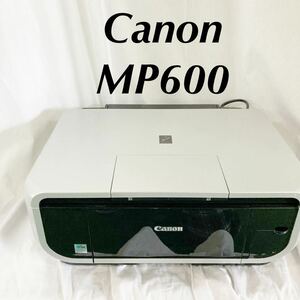 Canon キャノン PIXUS インクジェットプリンター 複合機 MP600 シルバー ［通電のみ確認］【otos-82】