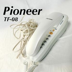 ▲ Pioneer パイオニア 電話機 壁掛け コンパクトサイズ TF-08 通電未確認 白 LANケーブル付き [OTFM-329