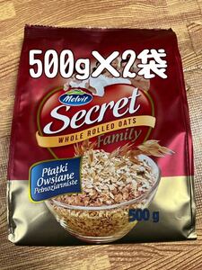 オートミールポーランド産 500g2袋