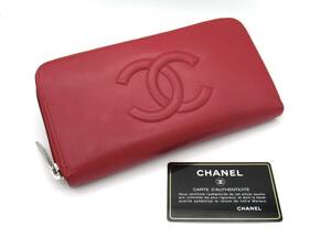 【即決】美品 CHANEL シャネル ラウンドジップ ロングウォレット ココマーク キャビアスキン レザー レッド 赤