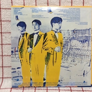 YMO ／ イエロー マジック オーケストラ 1stアルバム YELLOW MAGIC ORCHESTRA 即落札！の画像2