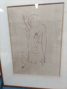 熊谷守一　地蔵　版画　真作