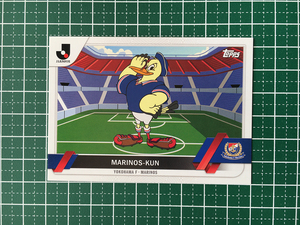 ★TOPPS 2023 J-LEAGUE FLAGSHIP #217 マリノス君／マスコット［横浜Ｆ・マリノス］ベースカード「BASE」★