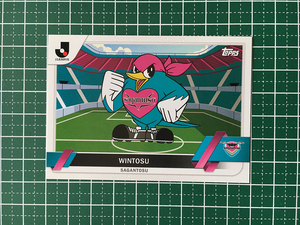 ★TOPPS 2023 J-LEAGUE FLAGSHIP #212 ウィントス／マスコット［サガン鳥栖］ベースカード「BASE」★