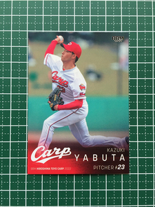 ★BBM 2022 プロ野球 ベースボールカード #C12 薮田和樹［広島東洋カープ］レギュラーカード★