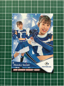 ★BBM 2023 DANCING HEROINE -華- #華46 鈴木穂乃花［FIGHTERS GIRL／北海道日本ハムファイターズ］ホロＰＰパラレル版「SP」★