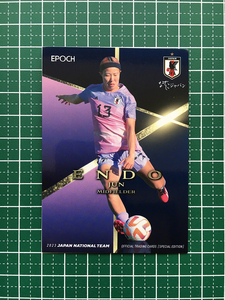 ★EPOCH 2023 日本代表 スペシャルエディション #48 遠藤純［なでしこジャパン／エンジェル・シティFC］レギュラーカード★