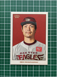 ★TOPPS 206 NPB 2023 #24 島内宏明［東北楽天ゴールデンイーグルス］ベースカード「BASE」★