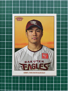 ★TOPPS 206 NPB 2023 #8 則本昂大［東北楽天ゴールデンイーグルス］ベースカード「BASE」★