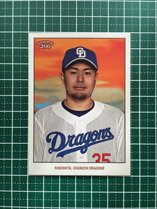 ★TOPPS 206 NPB 2023 #74 木下拓哉［中日ドラゴンズ］ベースカード「BASE」★