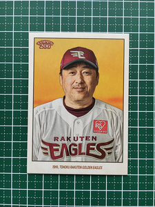 ★TOPPS 206 NPB 2023 #97 石井一久［東北楽天ゴールデンイーグルス］ベースカード「BASE」★