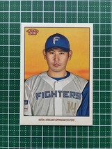 ★TOPPS 206 NPB 2023 #48 加藤貴之［北海道日本ハムファイターズ］ベースカード「BASE」★_画像1