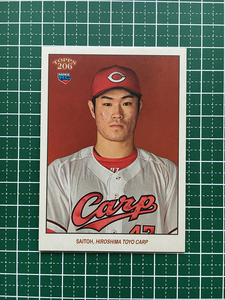 ★TOPPS 206 NPB 2023 #89 斉藤優汰［広島東洋カープ］ベースカード「BASE」ルーキー「RC」★