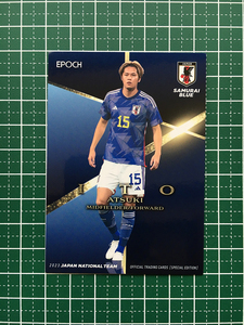 ★EPOCH 2023 日本代表 スペシャルエディション #23 伊藤敦樹［SAMURAI BLUE／浦和レッズ］レギュラーカード★