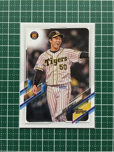 ★TOPPS 2021 NPB プロ野球 #60 青柳晃洋［阪神タイガース］ベースカード「BASE」★