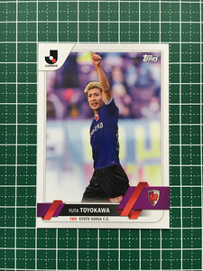 ★TOPPS 2023 J-LEAGUE FLAGSHIP #32 豊川雄太［京都サンガＦ.Ｃ.］ベースカード「BASE」★