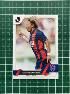 ★TOPPS 2023 J-LEAGUE FLAGSHIP #3 仲川輝人［ＦＣ東京］ベースカード「BASE」★