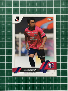 ★TOPPS 2023 J-LEAGUE FLAGSHIP #31 香川真司［セレッソ大阪］ベースカード「BASE」★