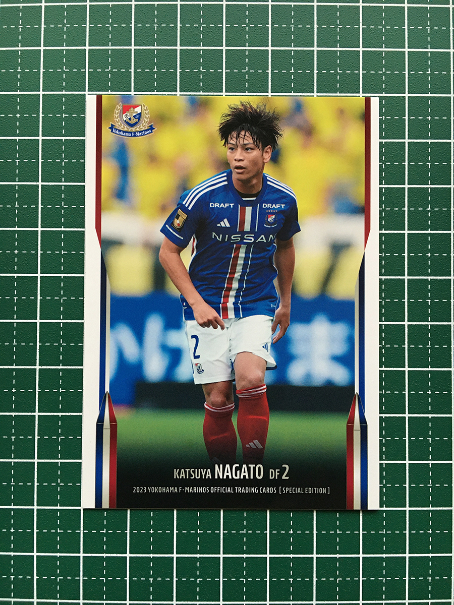 2025年最新】Yahoo!オークション -#永戸勝也の中古品・新品・未