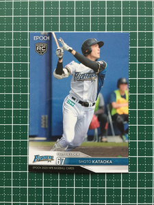 ★EPOCH 2020 NPB プロ野球 #180 片岡奨人［北海道日本ハムファイターズ］レギュラーカード ルーキー RC エポック 20★