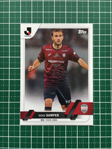 ★TOPPS 2023 J-LEAGUE FLAGSHIP #79 セルジ・サンペール［ヴィッセル神戸］ベースカード「BASE」★_画像1