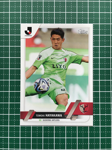 ★TOPPS 2023 J-LEAGUE FLAGSHIP #87 早川友基［鹿島アントラーズ］ベースカード「BASE」★