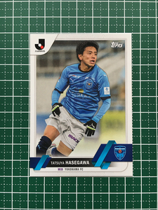 ★TOPPS 2023 J-LEAGUE FLAGSHIP #65 長谷川竜也［横浜ＦＣ］ベースカード「BASE」★