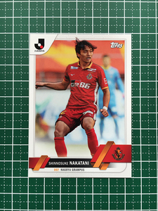 ★TOPPS 2023 J-LEAGUE FLAGSHIP #88 中谷進之介［名古屋グランパス］ベースカード「BASE」★