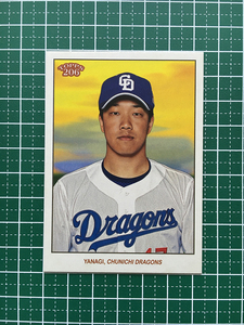 ★TOPPS 206 NPB 2023 #126 柳裕也［中日ドラゴンズ］ベースカード「BASE」★